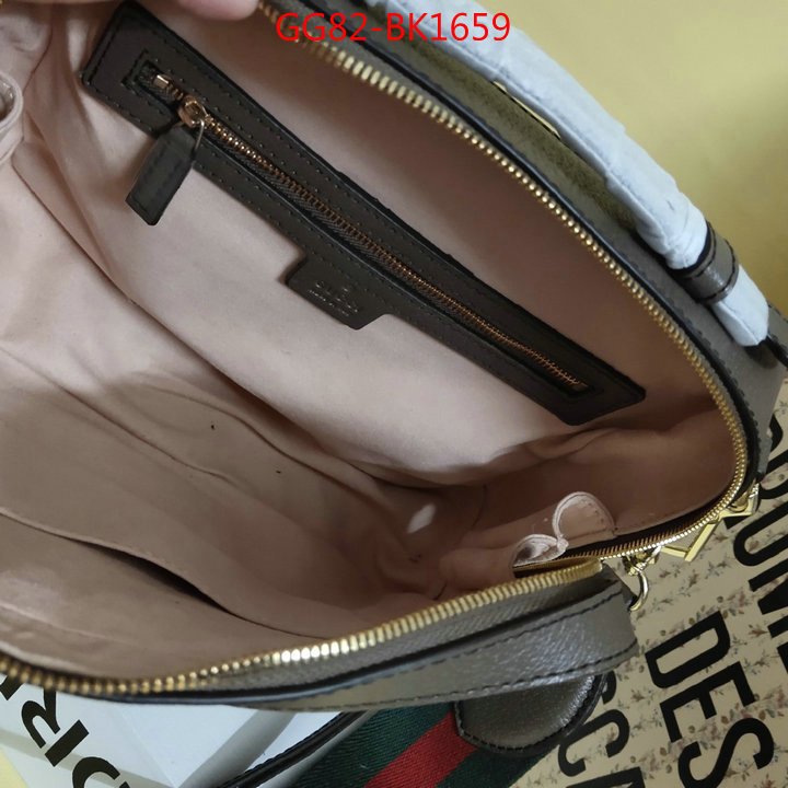 Gucci Bags(4A)-Ophidia-G,we provide top cheap aaaaa ,ID: BK1659,$:82USD