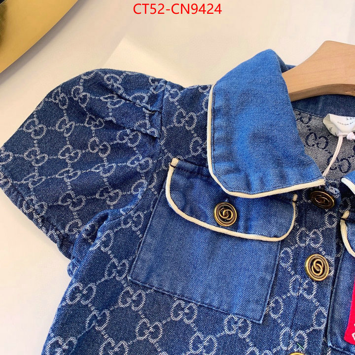 Kids clothing-Gucci,replica wholesale , ID: CN9424,$: 52USD
