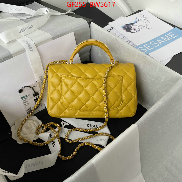 Chanel Bags(TOP)-Diagonal-,ID: BW5617,$: 255USD