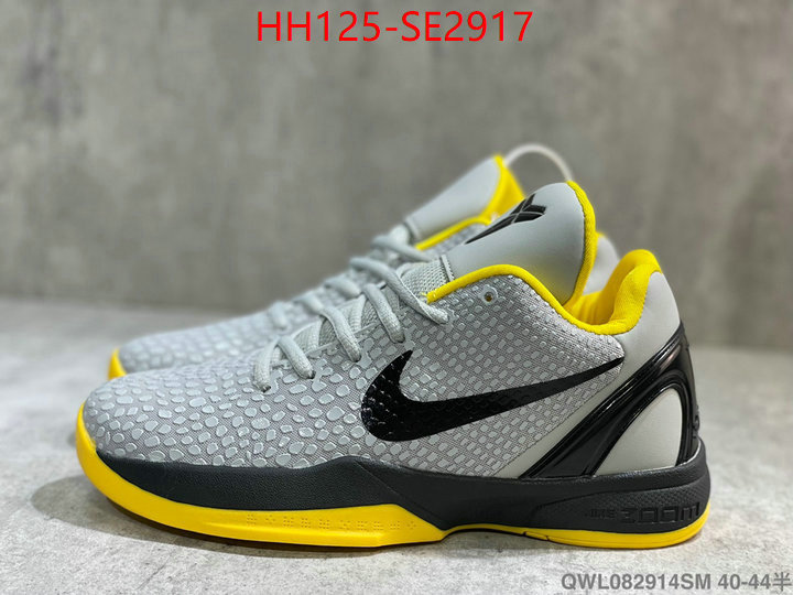 Men Shoes-Nike,buy 1:1 , ID: SE2917,$: 125USD