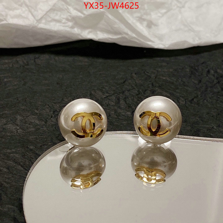 Jewelry-Chanel,online from china , ID: JW4625,$: 35USD