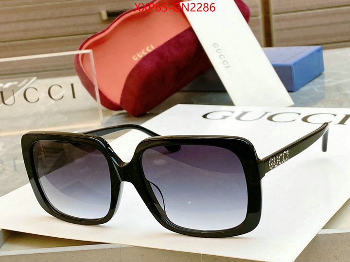 Glasses-Gucci,perfect , ID: GN2286,$: 65USD