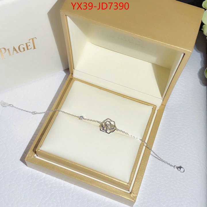 Jewelry-Chanel,replicas , ID: JD7390,$: 39USD