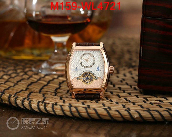 Watch(4A)-Vacheron Constantin,brand designer replica ,ID: WL4721,$: 159USD