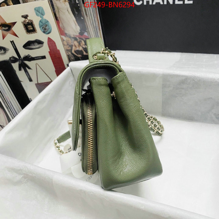 Chanel Bags(TOP)-Diagonal-,ID: BN6294,