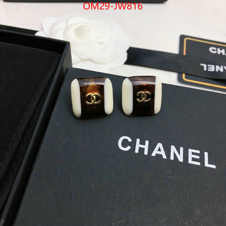 Jewelry-Chanel,perfect quality designer replica , ID: JW816,$: 29USD