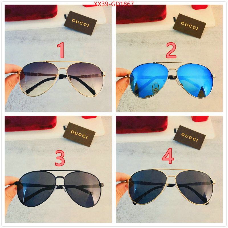 Glasses-Gucci,mirror quality , ID: GD1867,$: 39USD