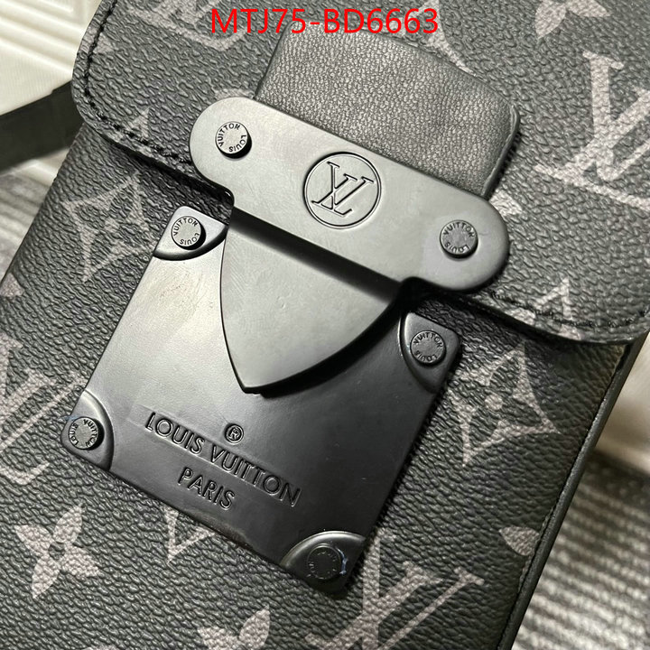 LV Bags(4A)-Pochette MTis Bag-Twist-,top quality website ,ID: BD6663,$: 75USD