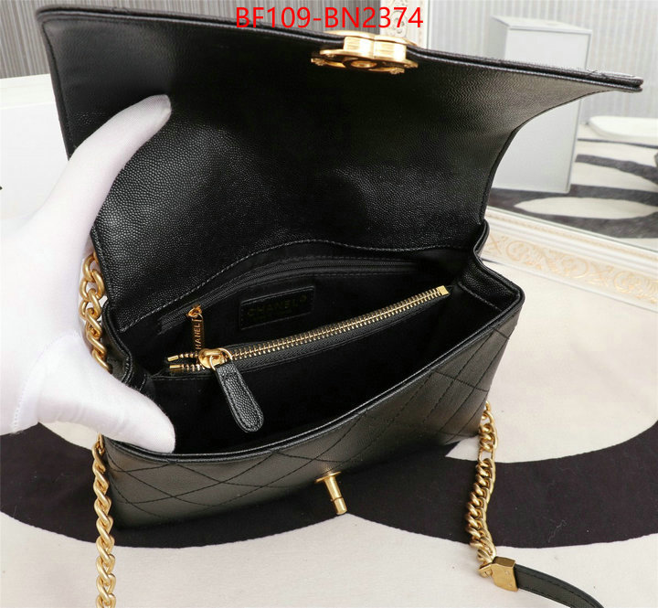 Chanel Bags(4A)-Diagonal-,ID: BN2374,$: 109USD