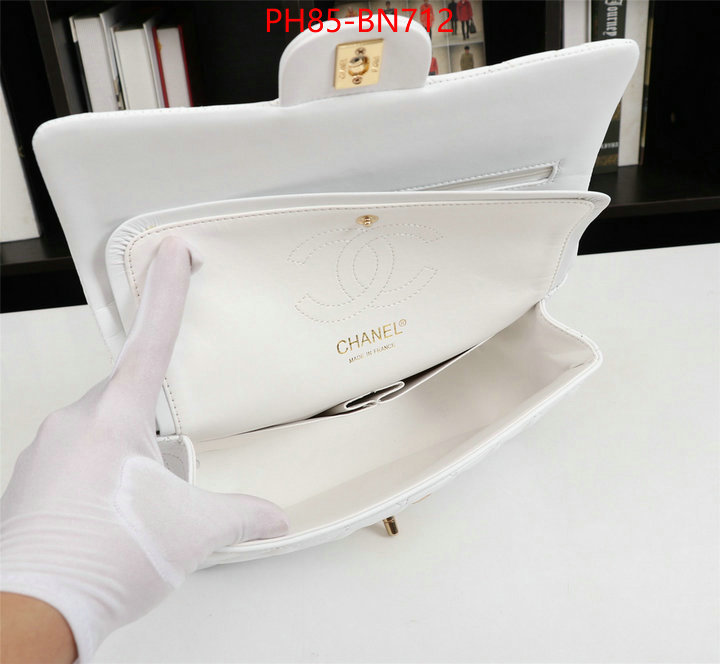 Chanel Bags(4A)-Diagonal-,ID: BN712,$: 85USD