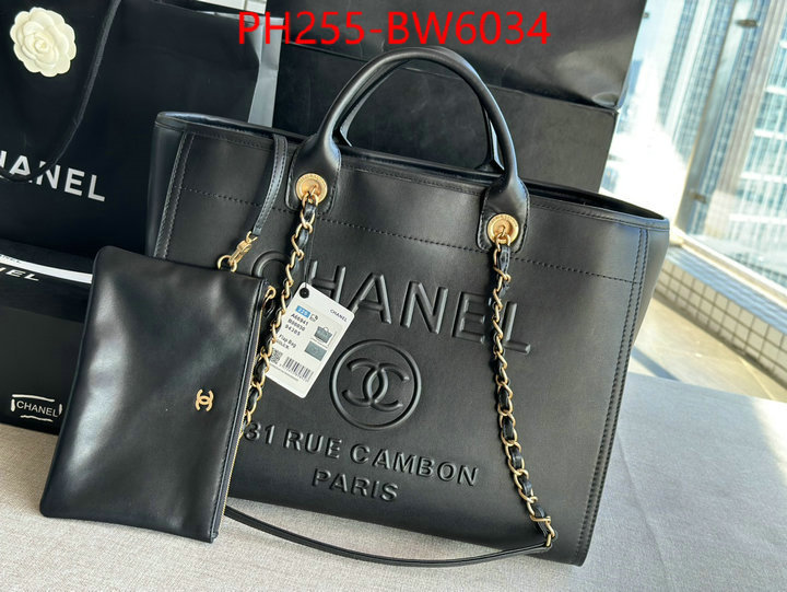 Chanel Bags(TOP)-Handbag-,ID: BW6034,$: 255USD