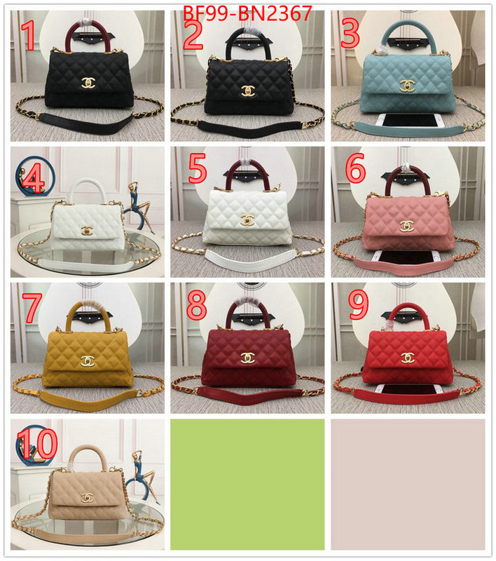 Chanel Bags(4A)-Handbag-,ID: BN2367,$: 99USD