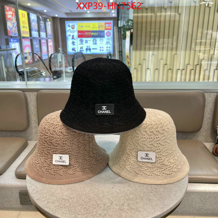 Cap (Hat)-Chanel,best replica quality , ID: HN7562,$: 39USD