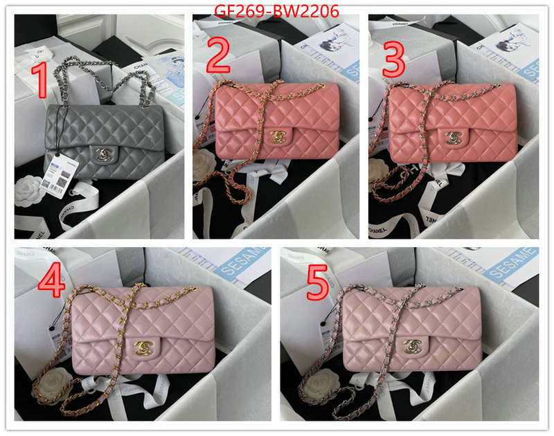 Chanel Bags(TOP)-Diagonal-,ID: BW2206,$: 269USD