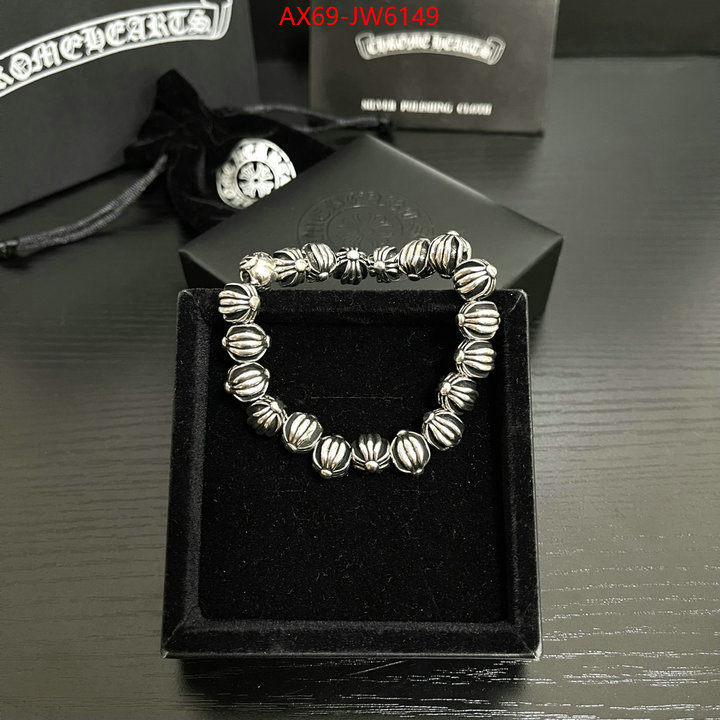 Jewelry-Chrome Hearts,designer high replica , ID: JW6149,$: 69USD