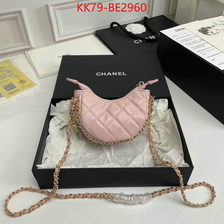 Chanel Bags(4A)-Diagonal-,ID: BE2960,$: 79USD