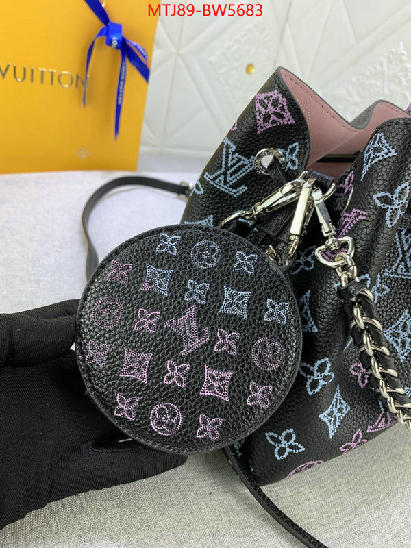 LV Bags(4A)-Nono-No Purse-Nano No-,shop the best high authentic quality replica ,ID: BW5683,$: 89USD
