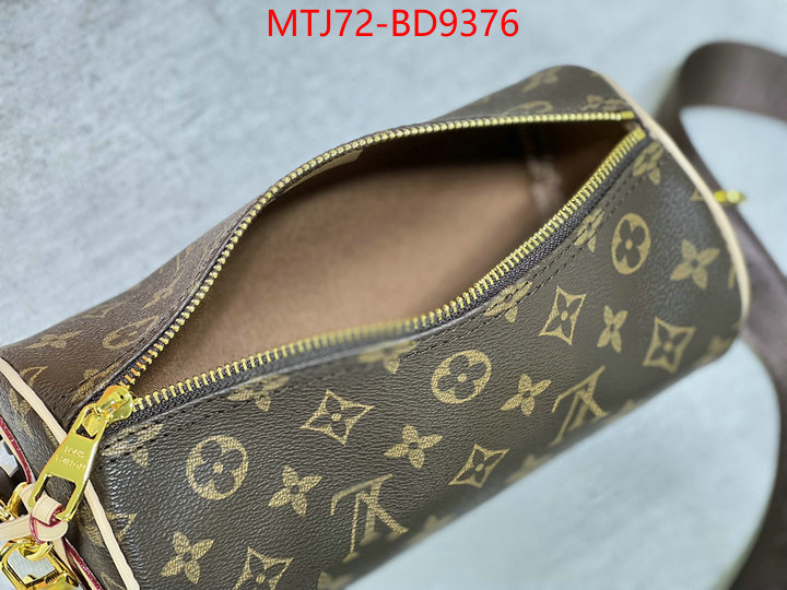 LV Bags(4A)-Pochette MTis Bag-Twist-,fashion replica ,ID: BD9376,$: 72USD