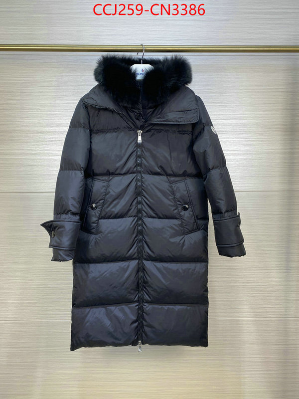 Down jacket Women-Moncler,good quality replica , ID: CN3386,