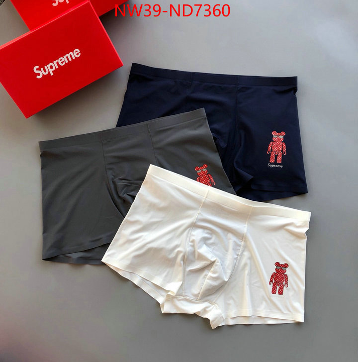 Panties-Supreme,top grade , ID: ND7360,$: 39USD