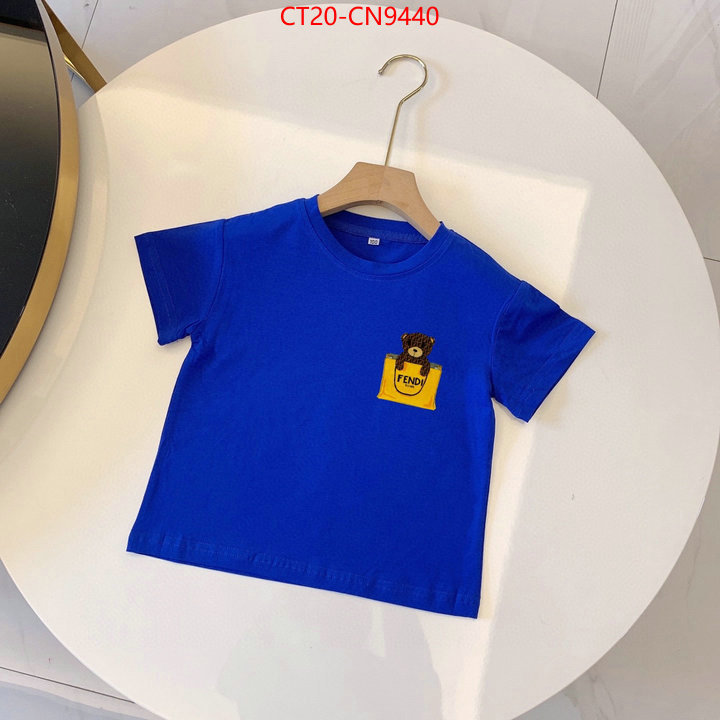 Kids clothing-Fendi,store , ID: CN9440,$: 20USD