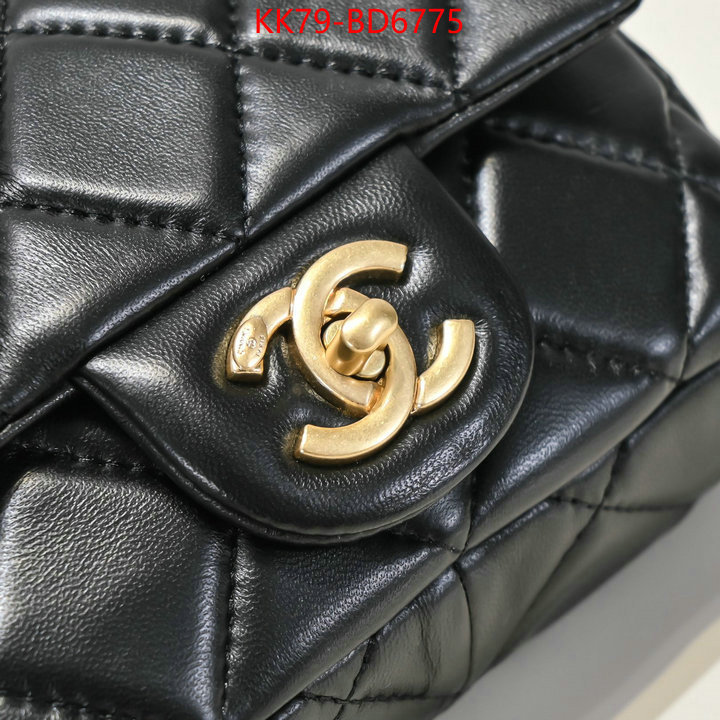 Chanel Bags(4A)-Diagonal-,ID: BD6775,$: 79USD