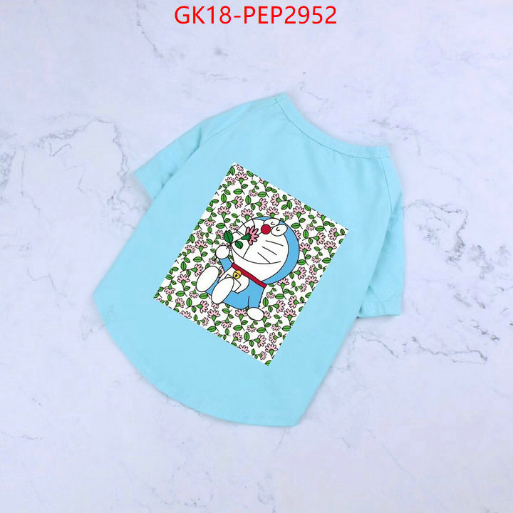 Pet Supplies-Gucci,website to buy replica , ID: PEP2952,$: 18USD