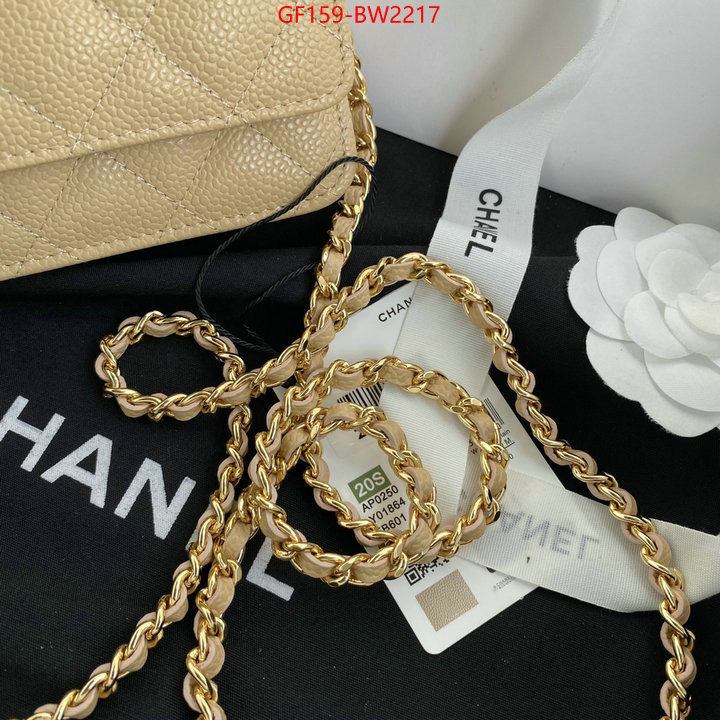 Chanel Bags(TOP)-Diagonal-,ID: BW2217,$: 159USD