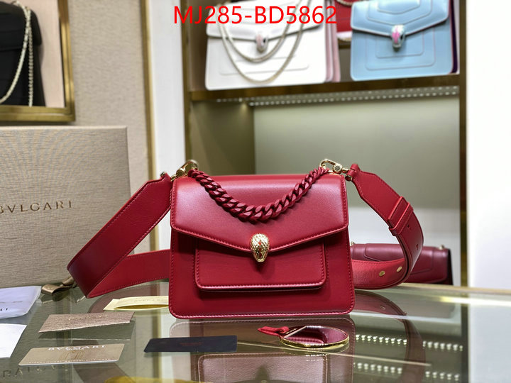 Bulgari Bags(TOP)-Serpenti Forever,7 star ,ID: BD5862,$: 285USD