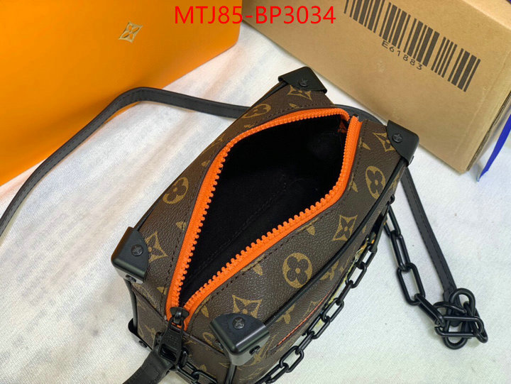 LV Bags(4A)-Steamer Nano-,buy first copy replica ,ID: BP3034,$: 85USD