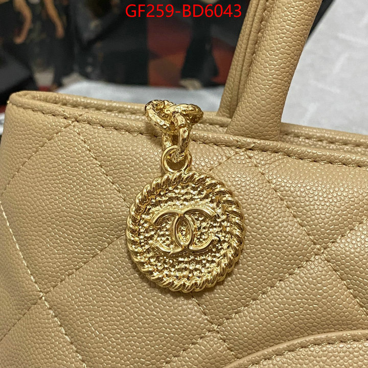 Chanel Bags(TOP)-Handbag-,ID: BD6043,$: 259USD