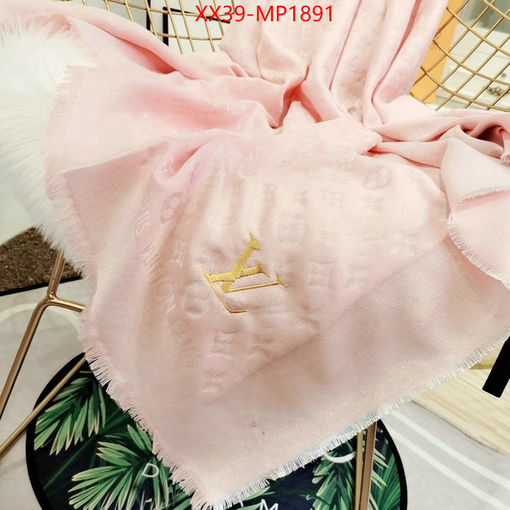 Scarf-LV,find replica , ID: MP1891,$: 39USD