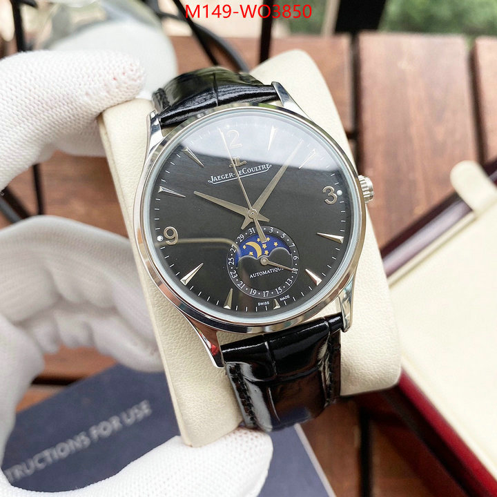 Watch(4A)-JaegerLeCoultre,replica 2023 perfect luxury ,ID: WO3850,$: 149USD