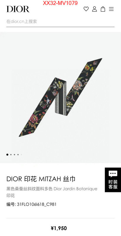 Scarf-Dior,we provide top cheap aaaaa , ID: MV1079,$: 32USD