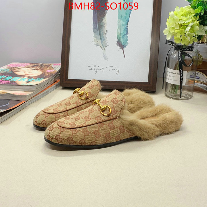 Women Shoes-Gucci,wholesale sale , ID: SO1059,$: 82USD