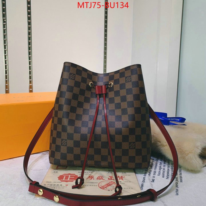 LV Bags(4A)-Nono-No Purse-Nano No-,fake high quality ,ID: BU134,$: 75USD