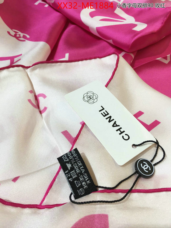 Scarf-Chanel,brand designer replica , ID: ME1884,$: 32USD