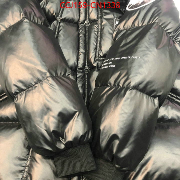 Down jacket Men-Moncler,practical and versatile replica designer , ID: CN1338,