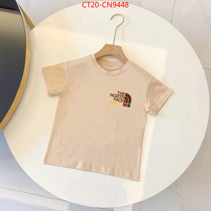 Kids clothing-Gucci,new , ID: CN9448,$: 20USD