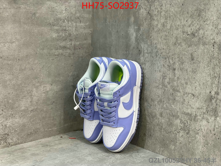 Men Shoes-Nike,aaaaa+ quality replica , ID: SO2937,$: 75USD