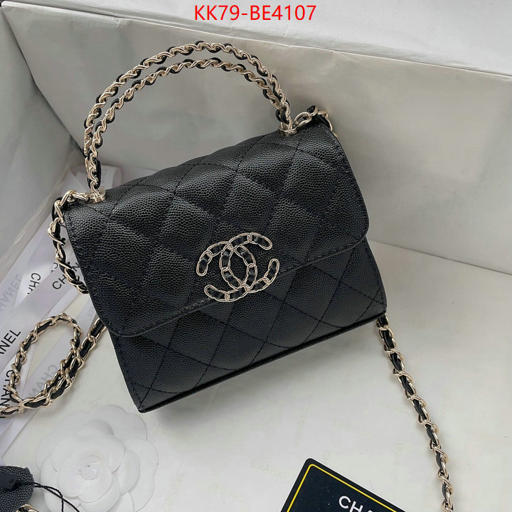 Chanel Bags(4A)-Diagonal-,wholesale sale ,ID: BE4107,$: 79USD