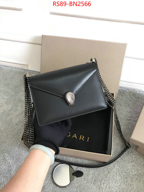 Bulgari Bags(4A)-Serpenti Forever,fake ,ID: BN2566,$: 89USD