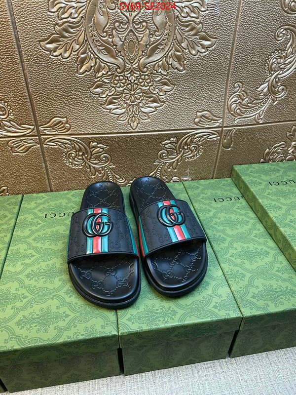 Men Shoes-Gucci,best aaaaa , ID: SE2024,$: 69USD