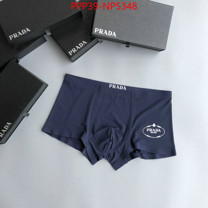 Panties-Prada,wholesale 2023 replica , ID: NP5348,$: 39USD