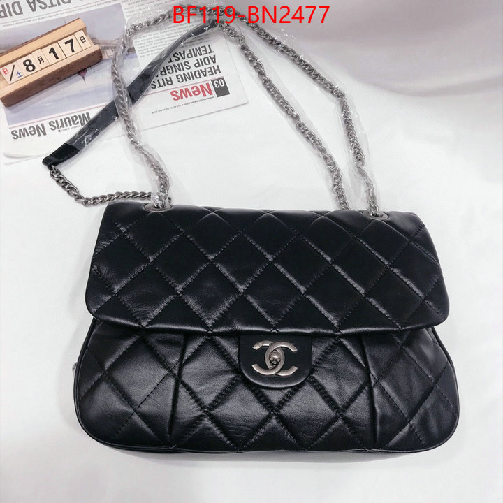 Chanel Bags(4A)-Diagonal-,ID: BN2477,$: 119USD