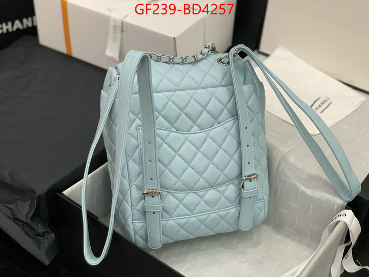 Chanel Bags(TOP)-Backpack-,ID: BD4257,$: 239USD