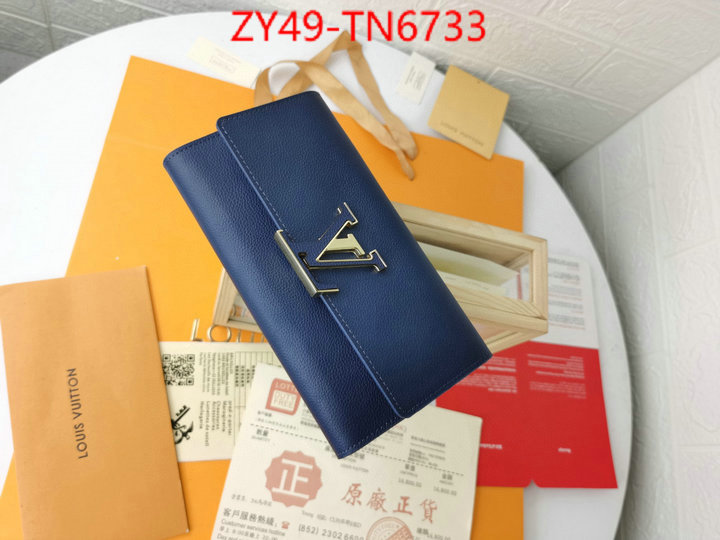 LV Bags(4A)-Wallet,ID: TN6733,$: 49USD