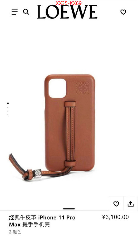 Phone case-Loewe,for sale online , ID: KX69,$: 35USD