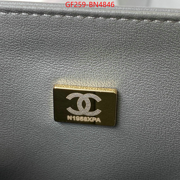 Chanel Bags(TOP)-Diagonal-,ID: BN4846,$: 259USD