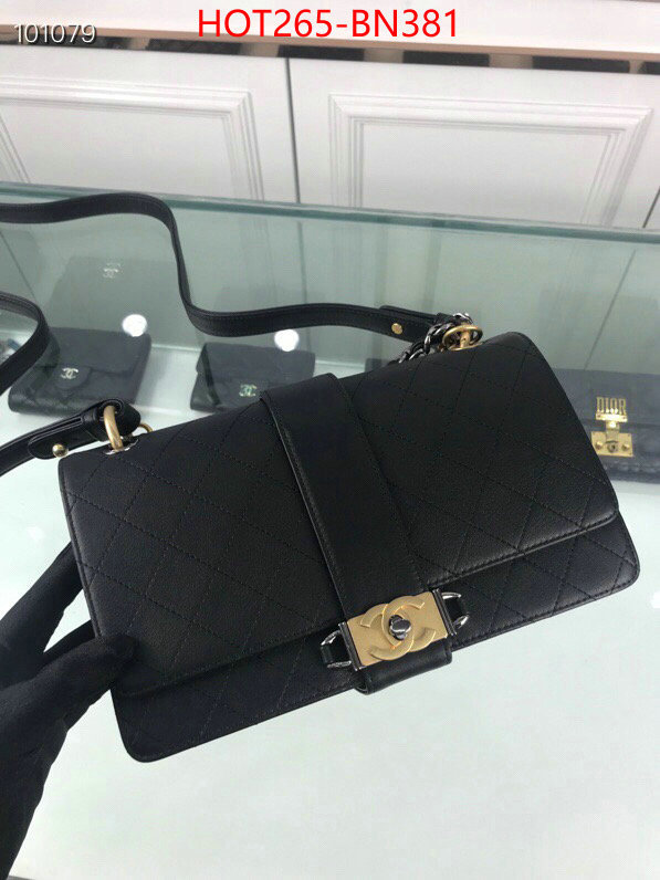 Chanel Bags(TOP)-Diagonal-,ID: BN381,$: 265USD